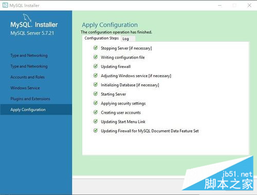 怎么在Windows系统中安装mysql5.7.21