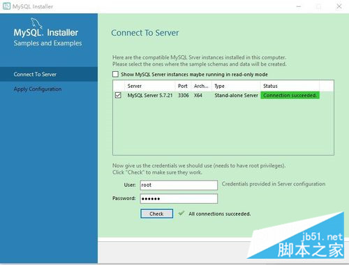 怎么在Windows系统中安装mysql5.7.21