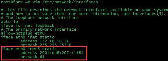 linux環(huán)境下如何配置mysql5.6支持IPV6連接