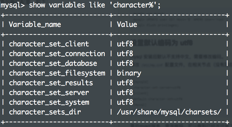 怎么在CentOS 7中安裝MySQL 5.7