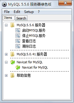MySQL数据库的示例分析