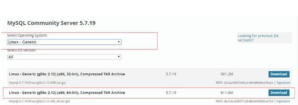 如何在linux系统中安装mysql 5.1版本和5.7版本