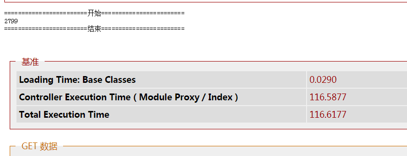 MySQL如何去重