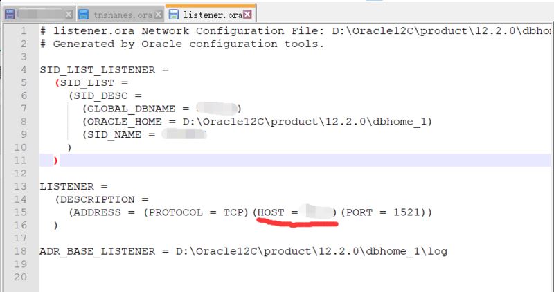 如何解决Oracle数据库ORA-12560错误问题