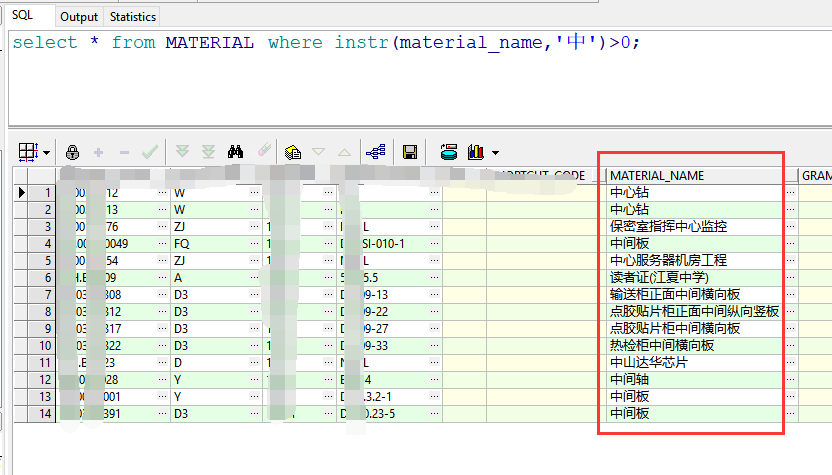 Oracle中的instr()函数应用及使用详解