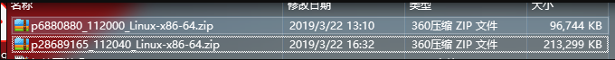 Oracle 11.2.0.4如何添加补丁