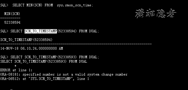 ORACLE中如何查找定位表最后DML操作的时间