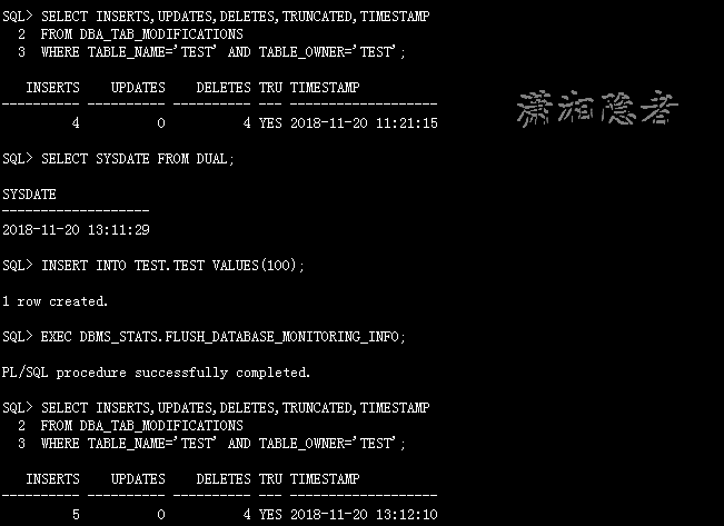 ORACLE中如何查找定位表最后DML操作的时间