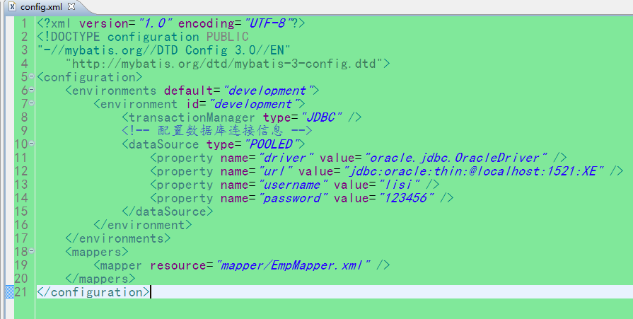 Oracle+mybatis如何实现对数据的增删改查功能