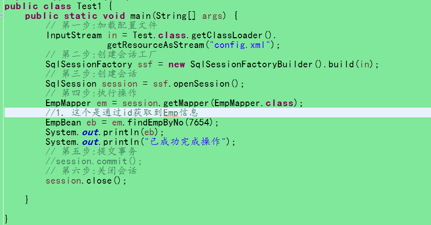 Oracle+mybatis如何实现对数据的增删改查功能