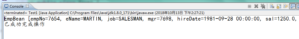 Oracle+mybatis如何实现对数据的增删改查功能