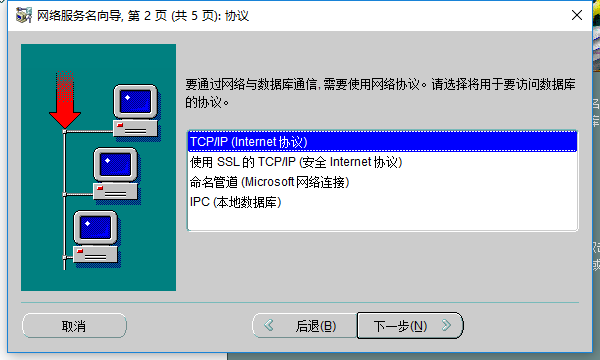 oracle12C如何安装配置