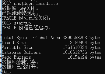 如何在Oracle中使用触发器