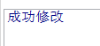 如何在Oracle数据库中使用游标