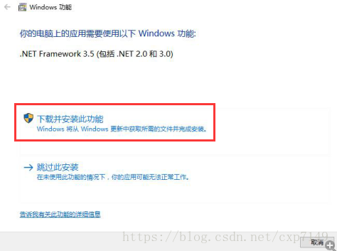 Oracle 11g如何安装配置