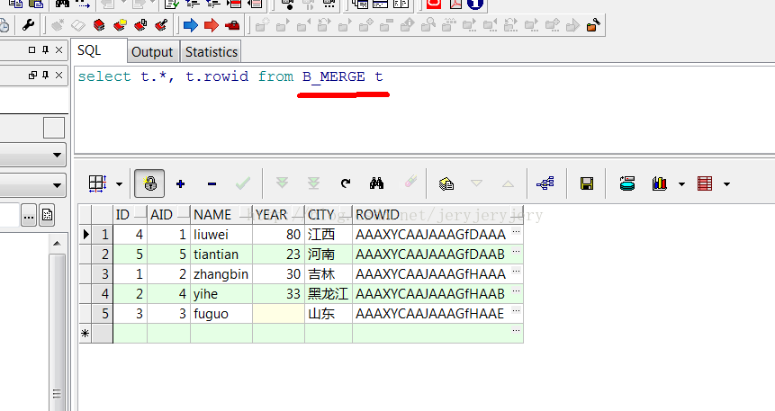 oracle中merge into如何使用