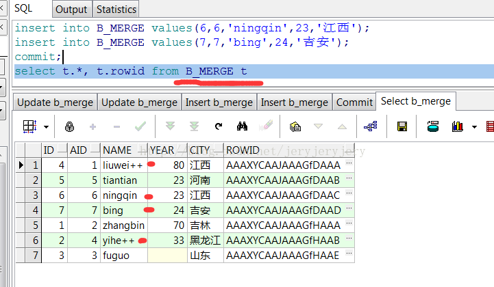 oracle中merge into如何使用