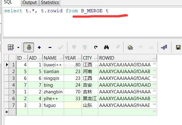 oracle中merge into如何使用