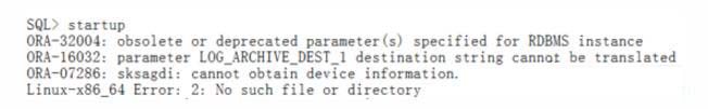 Oracle实例启动时报ORA-32004错误怎么办