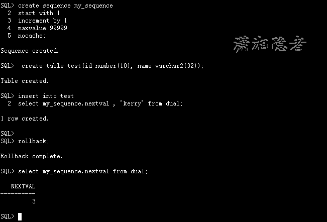 分享ORACLE SEQUENCE跳号总结