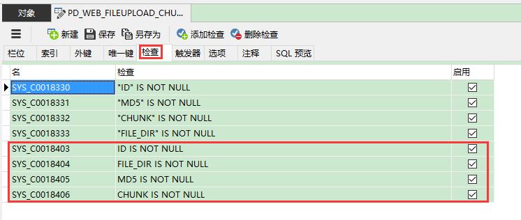 关于sql脚本导入Oracle时重复生成check约束的问题解决