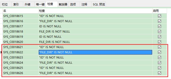 关于sql脚本导入Oracle时重复生成check约束的问题解决