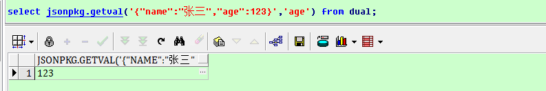 Oracle解析复杂json的方法实例详解