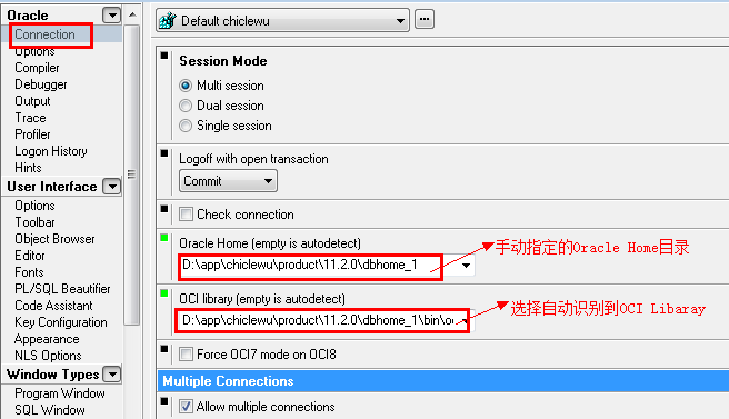 详解PL/SQL Developer连接本地Oracle 11g 64位数据库