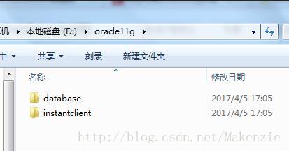 win7 64位操作系统中Oracle 11g + plsql安装教程详解（图解）