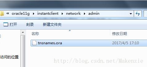 win7 64位操作系统中Oracle 11g + plsql安装教程详解（图解）