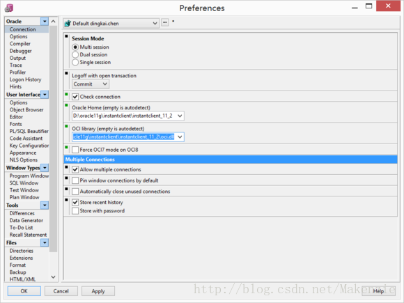 win7 64位操作系统中Oracle 11g + plsql安装教程详解（图解）