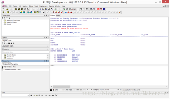 win7 64位操作系统中Oracle 11g + plsql安装教程详解（图解）