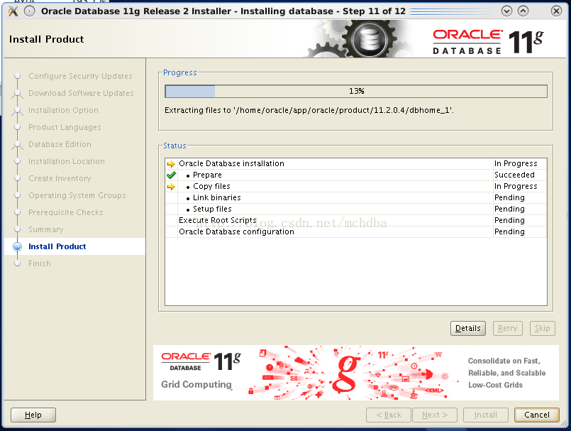 ORACLE 11g從 11.2.0.1升級到11.2.0.4 詳細實戰(zhàn)教程