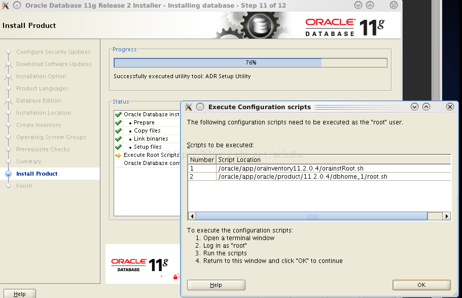 ORACLE 11g從 11.2.0.1升級到11.2.0.4 詳細實戰(zhàn)教程