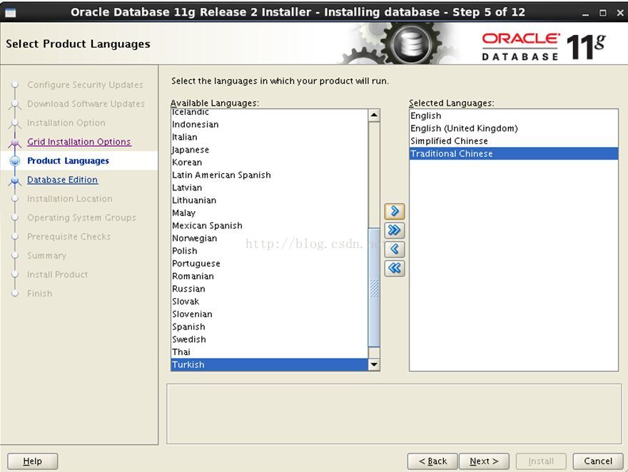 oracle11g 最终版本11.2.0.4安装详细过程介绍