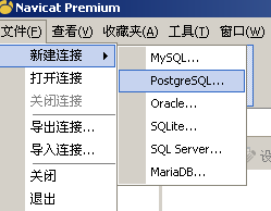 oracle數(shù)據(jù)庫(kù)遷移到MySQL的示例分析