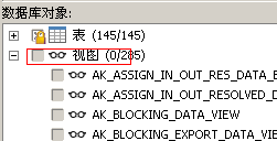 oracle數(shù)據(jù)庫(kù)遷移到MySQL的示例分析