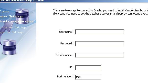 oracle數(shù)據(jù)庫(kù)遷移到MySQL的示例分析