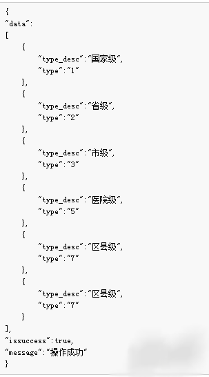 使用java怎么向php传输数据