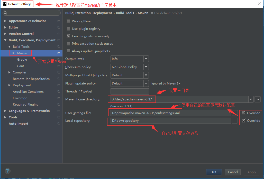 IntelliJ IDEA使用教程从入门到上瘾(2019图文版)