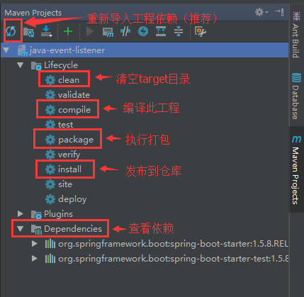 IntelliJ IDEA使用教程从入门到上瘾(2019图文版)