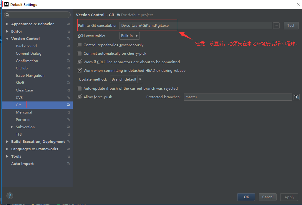 IntelliJ IDEA使用教程从入门到上瘾(2019图文版)