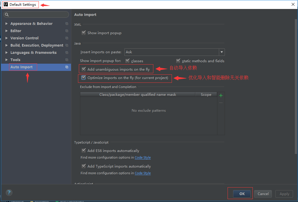 IntelliJ IDEA使用教程从入门到上瘾(2019图文版)