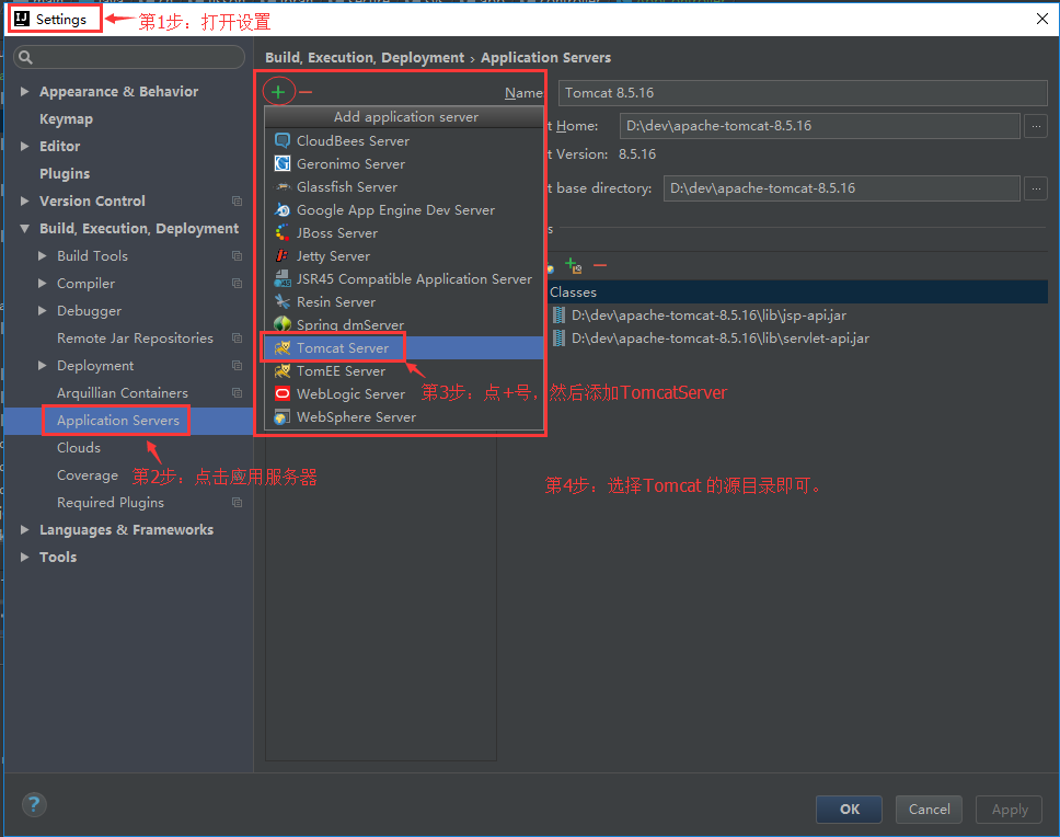 IntelliJ IDEA使用教程从入门到上瘾(2019图文版)