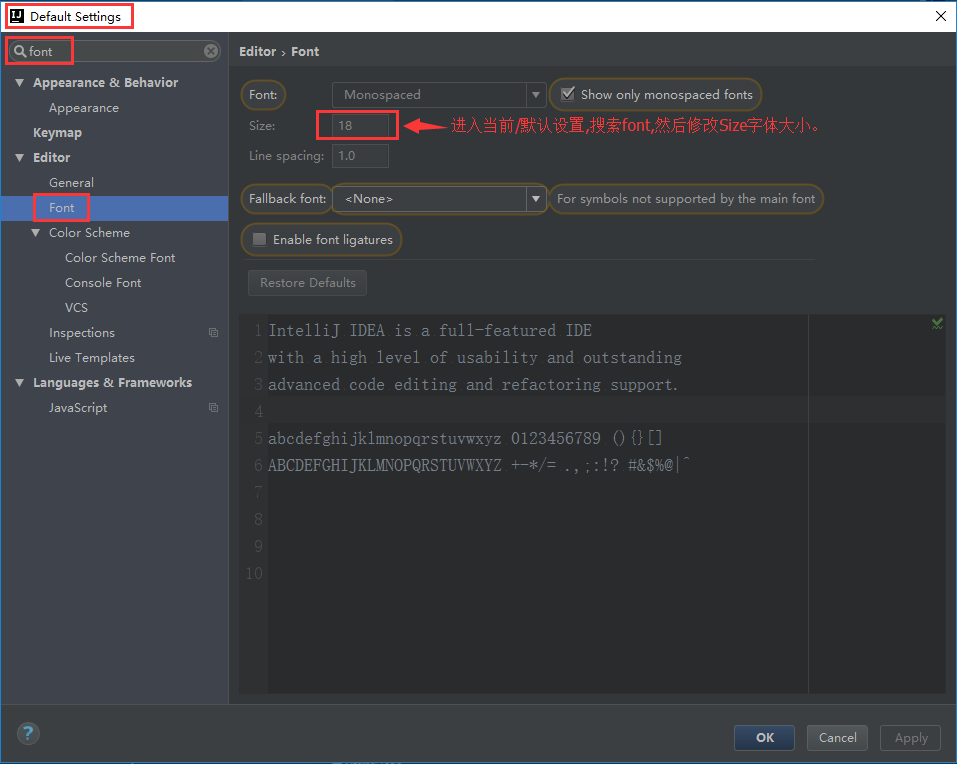 IntelliJ IDEA使用教程从入门到上瘾(2019图文版)