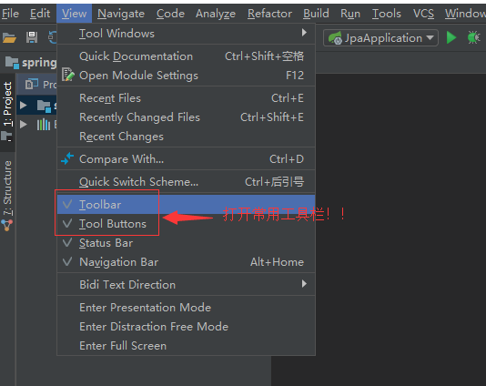 IntelliJ IDEA使用教程从入门到上瘾(2019图文版)