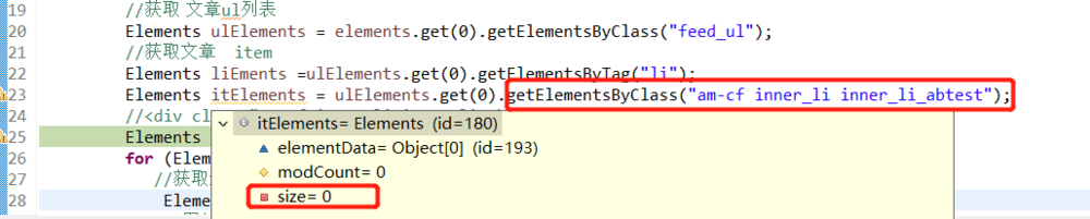 java爬虫jsoup解析多空格class数据的示例分析