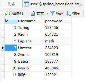 怎么在Spring Boot中利用Mybatis实现CRUD操作