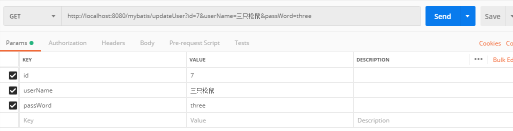 怎么在Spring Boot中利用Mybatis实现CRUD操作