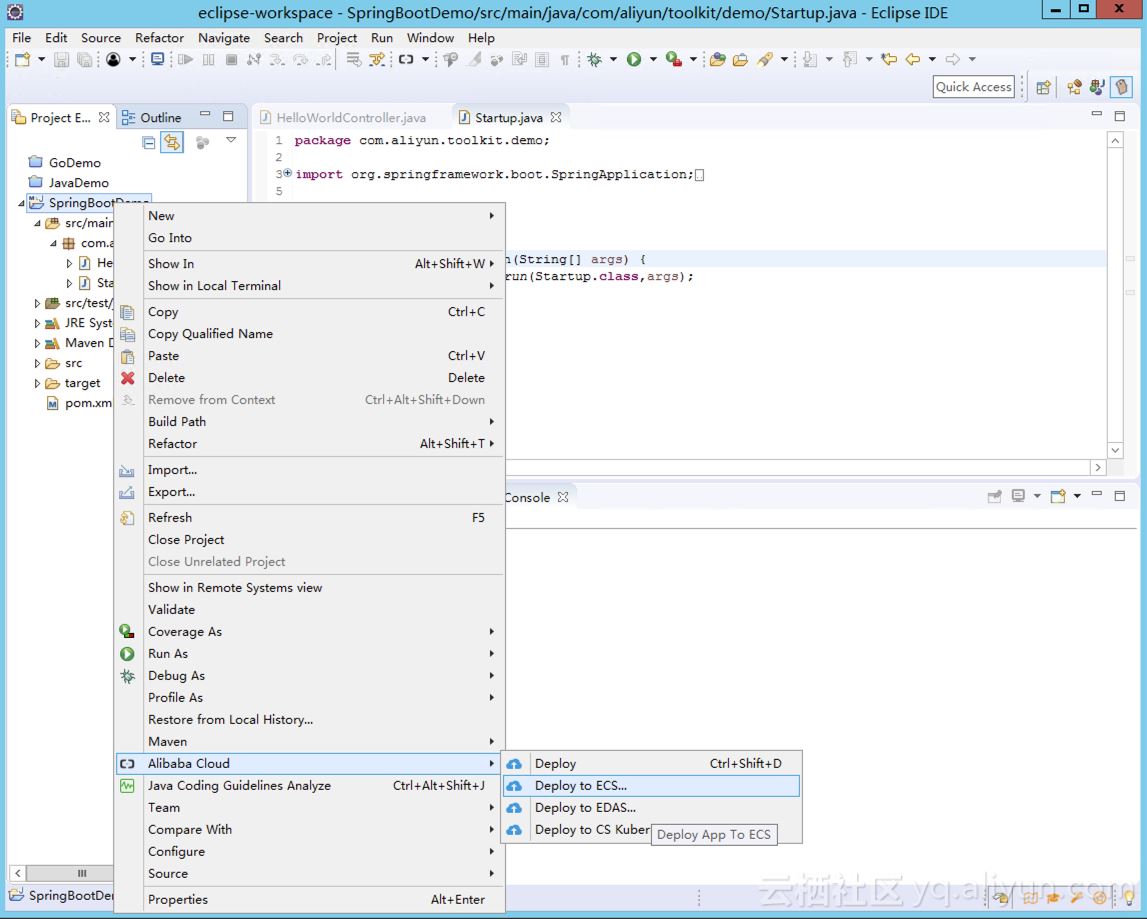 在Eclipse中部署Spring Boot/Spring Cloud应用到阿里云